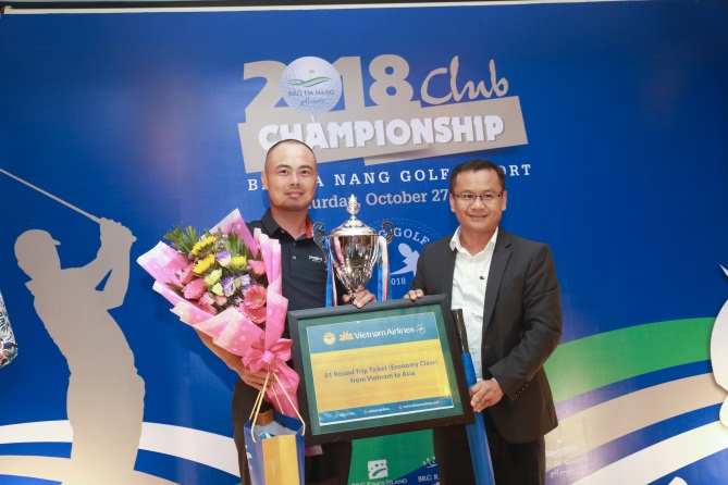2018 Da Nang Club Championship (0)